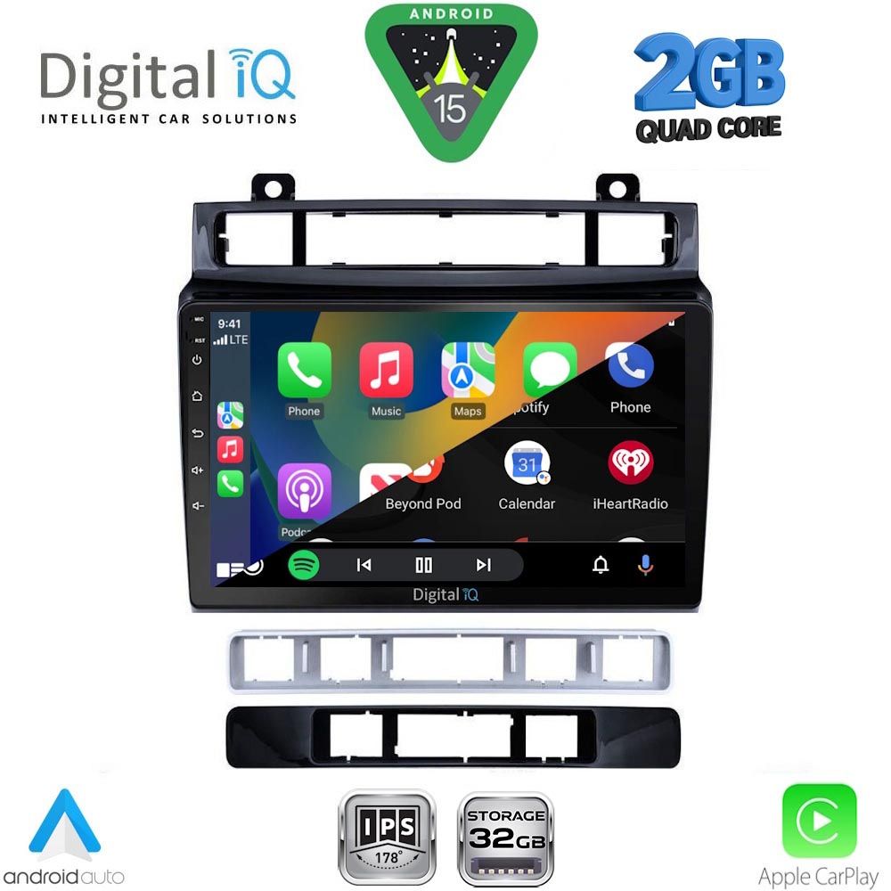 DIGITAL IQ RSD 1766_CPA (9inc) MULTIMEDIA TABLET for VW TOUAREG mod. 2011-2018 DIGITAL IQ RSD 1766_CPA (9inc) MULTIMEDIA TABLET for VW TOUAREG mod. 2011-2018
