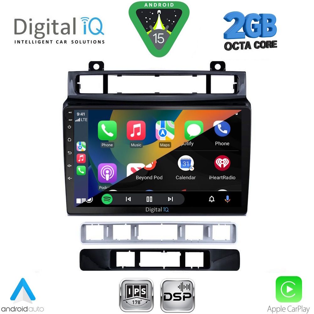 DIGITAL IQ RSF 4766_CPA (9inc) MULTIMEDIA TABLET for VW TOUAREG mod. 2011-2018 DIGITAL IQ RSF 4766_CPA (9inc) MULTIMEDIA TABLET for VW TOUAREG mod. 2011-2018