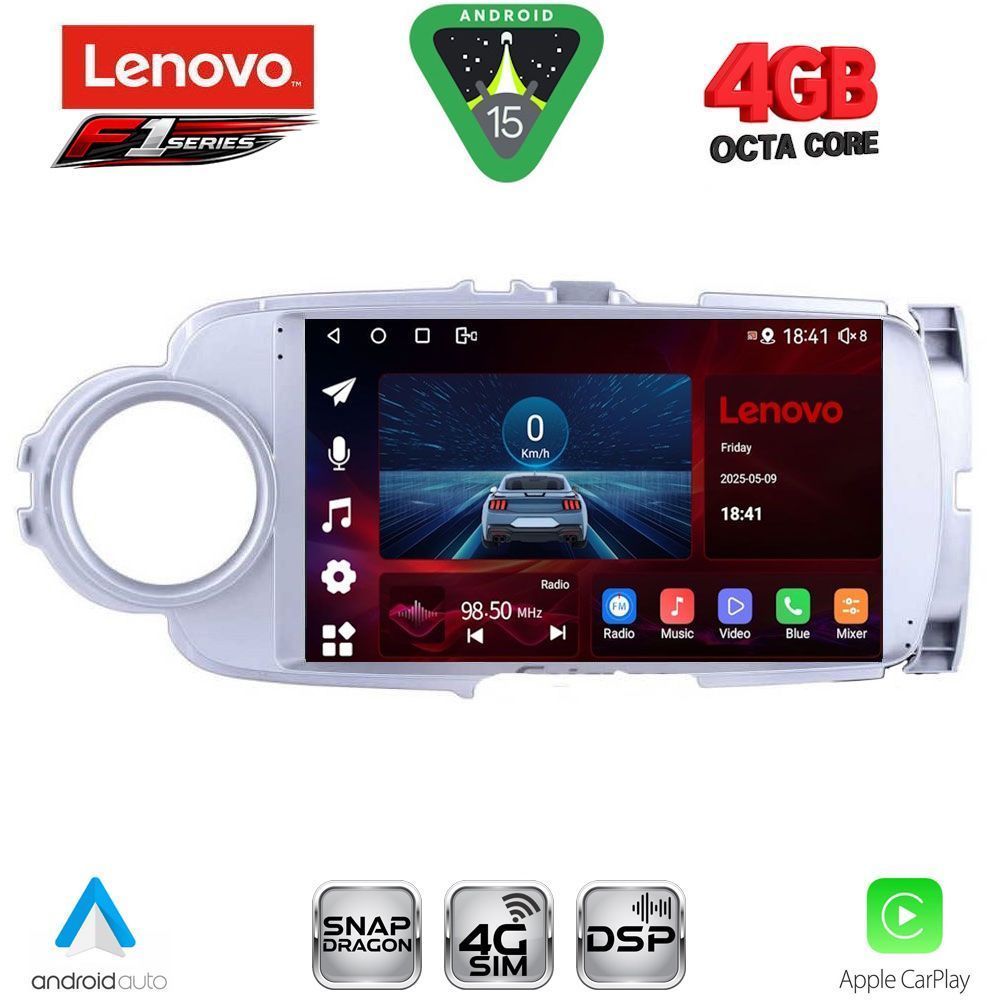 LENOVO SSQ 9737SL_CPA (9inc) MULTIMEDIA TABLET for TOYOTA YARIS mod. 2011-2015 (SILVER) LENOVO SSQ 9737SL_CPA (9inc) MULTIMEDIA TABLET for TOYOTA YARIS mod. 2011-2015 (SILVER)