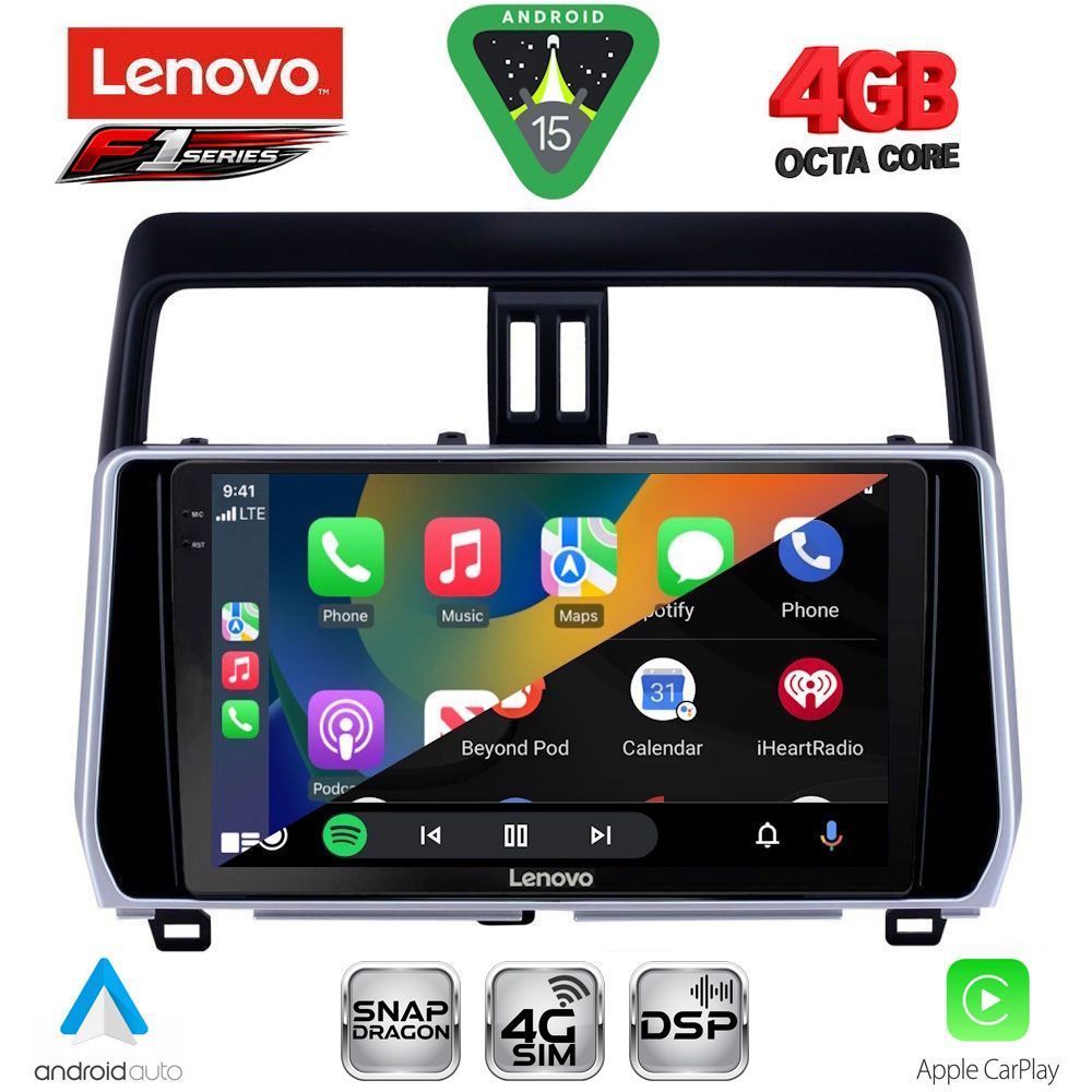 LENOVO SSQ 9739_CPA (10inc) MULTIMEDIA TABLET for TOYOTA LAND CRUISER - PRADO mod. 2019-2023 LENOVO SSQ 9739_CPA (10inc) MULTIMEDIA TABLET for TOYOTA LAND CRUISER - PRADO mod. 2019-2023