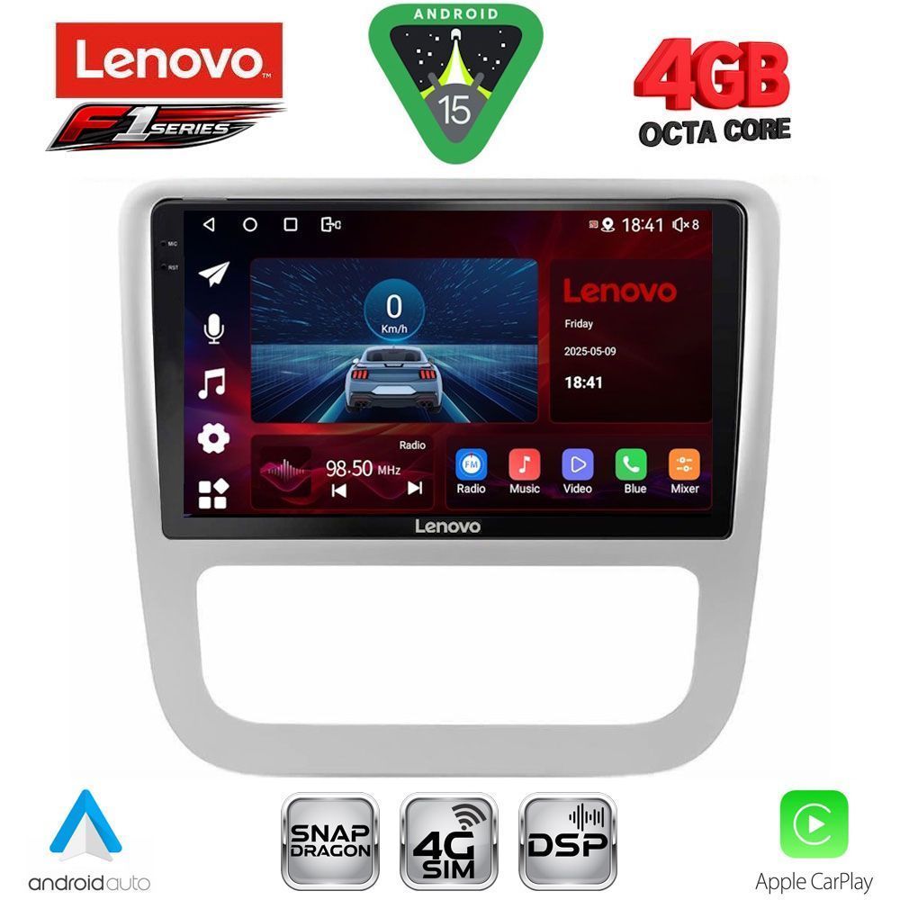 LENOVO SSQ 9751_CPA CLIMA (9inc) MULTIMEDIA TABLET for VW EOS mod. 2006> - SCIROCCO mod. 2011-2014 LENOVO SSQ 9751_CPA CLIMA (9inc) MULTIMEDIA TABLET for VW EOS mod. 2006> - SCIROCCO mod. 2011-2014