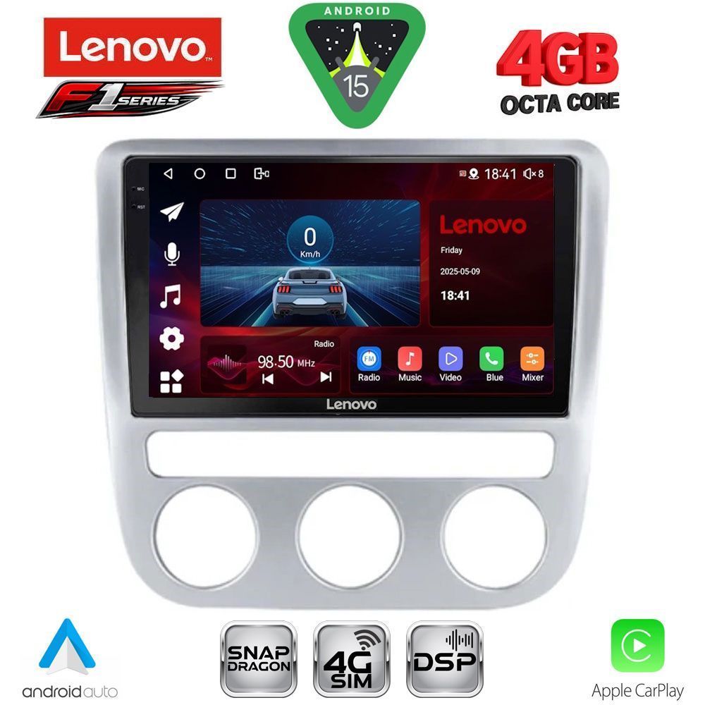 LENOVO SSQ 9752_CPA CLIMA (9inc) MULTIMEDIA TABLET for VW EOS mod. 2006> - SCIROCCO mod. 2008-2010 LENOVO SSQ 9752_CPA CLIMA (9inc) MULTIMEDIA TABLET for VW EOS mod. 2006> - SCIROCCO mod. 2008-2010