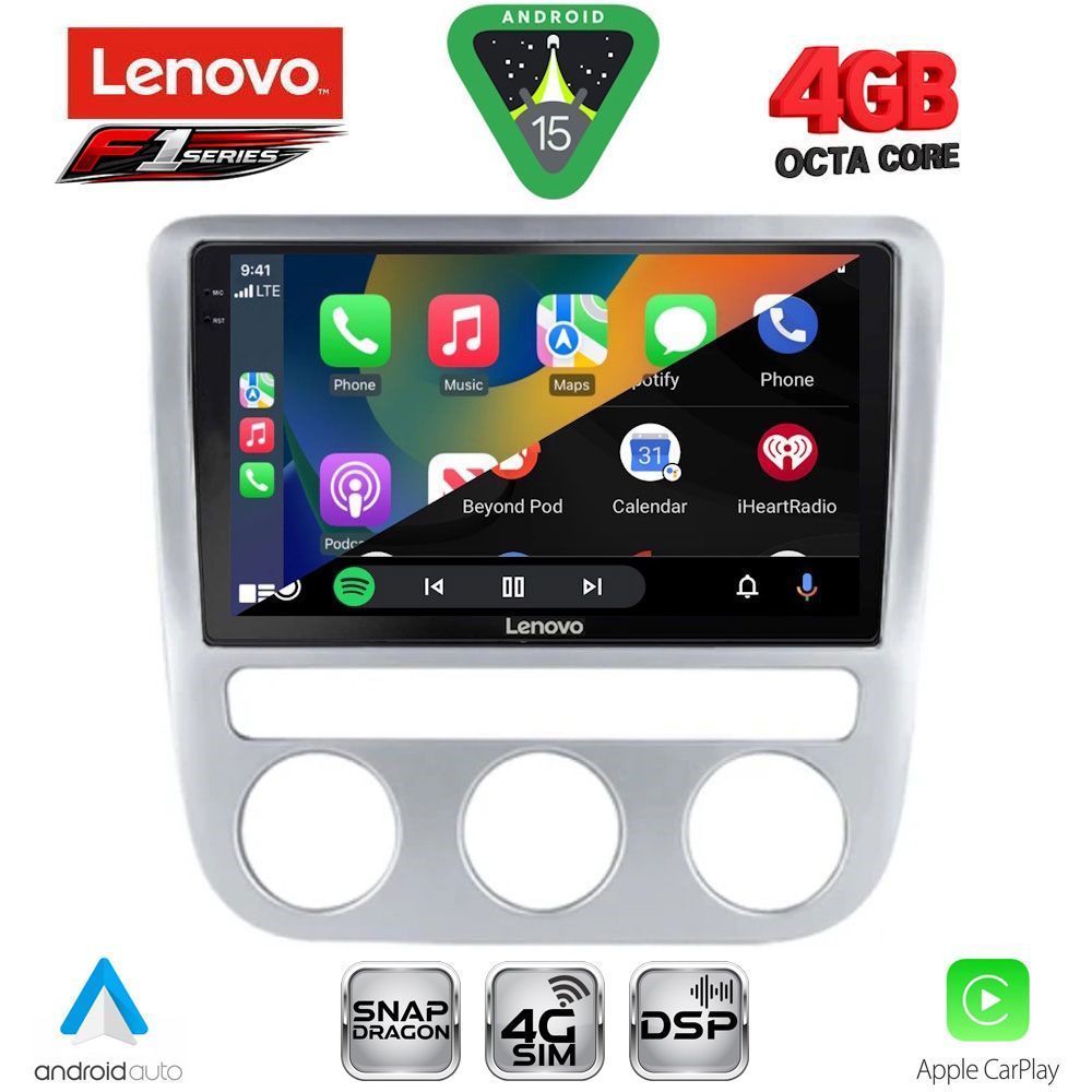 LENOVO SSQ 9752_CPA CLIMA (9inc) MULTIMEDIA TABLET for VW EOS mod. 2006> - SCIROCCO mod. 2008-2010 LENOVO SSQ 9752_CPA CLIMA (9inc) MULTIMEDIA TABLET for VW EOS mod. 2006> - SCIROCCO mod. 2008-2010