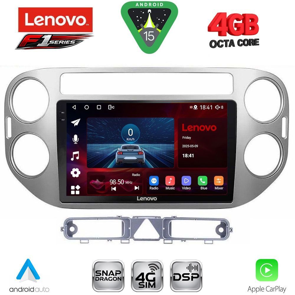 LENOVO SSQ 9759GR_CPA (9inc) MULTIMEDIA TABLET for VW TIGUAN mod. 2004-2011 (GREY) LENOVO SSQ 9759GR_CPA (9inc) MULTIMEDIA TABLET for VW TIGUAN mod. 2004-2011 (GREY)
