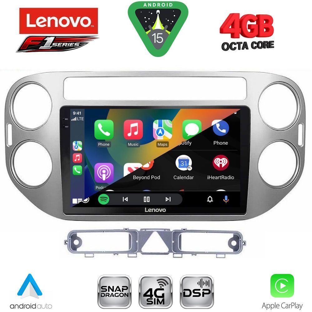 LENOVO SSQ 9759GR_CPA (9inc) MULTIMEDIA TABLET for VW TIGUAN mod. 2004-2011 (GREY) LENOVO SSQ 9759GR_CPA (9inc) MULTIMEDIA TABLET for VW TIGUAN mod. 2004-2011 (GREY)