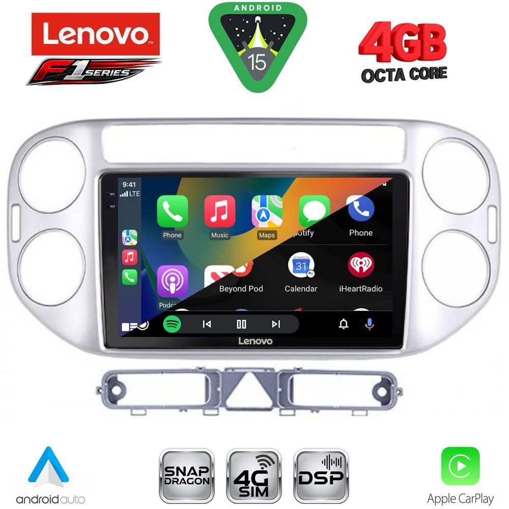 LENOVO SSQ 9759SL_CPA (9inc) MULTIMEDIA TABLET for VW TIGUAN mod. 2004-2011 (SILVER) LENOVO SSQ 9759SL_CPA (9inc) MULTIMEDIA TABLET for VW TIGUAN mod. 2004-2011 (SILVER)