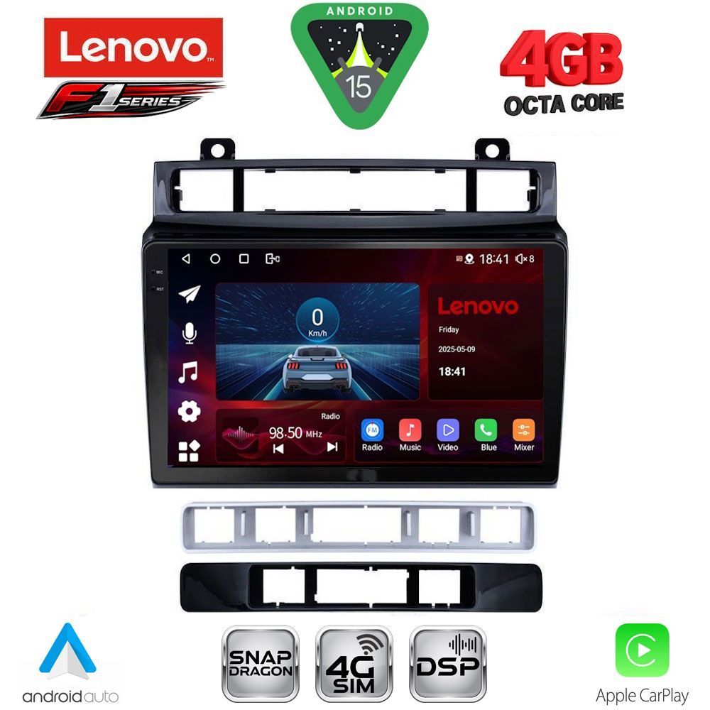 LENOVO SSQ 9766_CPA (9inc) MULTIMEDIA TABLET for VW TOUAREG mod. 2011-2018 LENOVO SSQ 9766_CPA (9inc) MULTIMEDIA TABLET for VW TOUAREG mod. 2011-2018