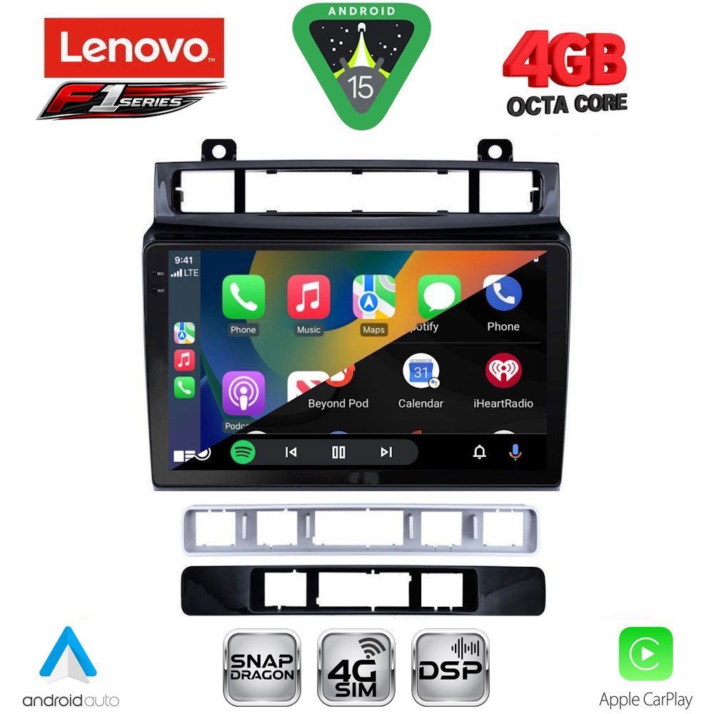 LENOVO SSQ 9766_CPA (9inc) MULTIMEDIA TABLET for VW TOUAREG mod. 2011-2018 LENOVO SSQ 9766_CPA (9inc) MULTIMEDIA TABLET for VW TOUAREG mod. 2011-2018