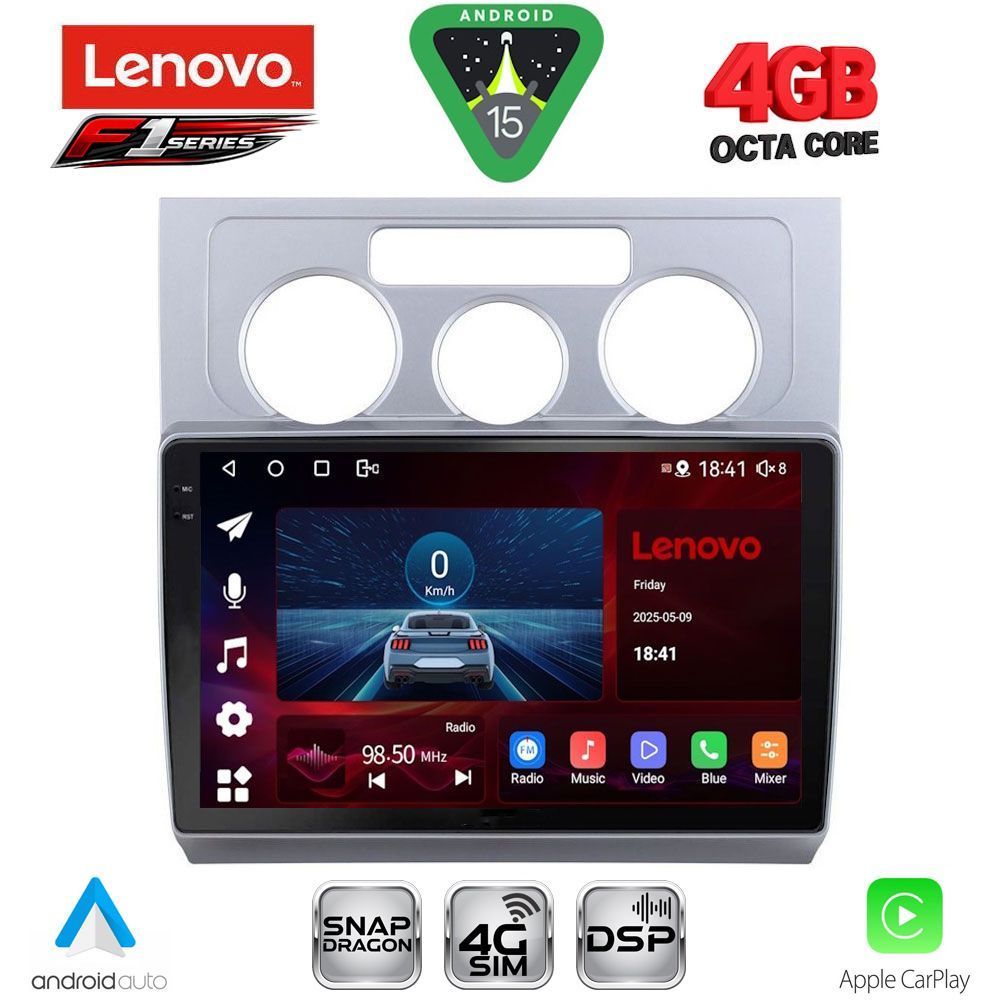 LENOVO SSQ 9767AC_CPA (10inc) MULTIMEDIA TABLET for VW TOURAN mod. 2003-2010 with A/C LENOVO SSQ 9767AC_CPA (10inc) MULTIMEDIA TABLET for VW TOURAN mod. 2003-2010 with A/C