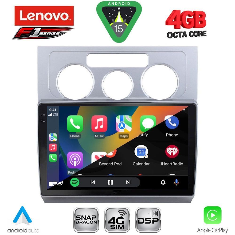 LENOVO SSQ 9767AC_CPA (10inc) MULTIMEDIA TABLET for VW TOURAN mod. 2003-2010 with A/C LENOVO SSQ 9767AC_CPA (10inc) MULTIMEDIA TABLET for VW TOURAN mod. 2003-2010 with A/C