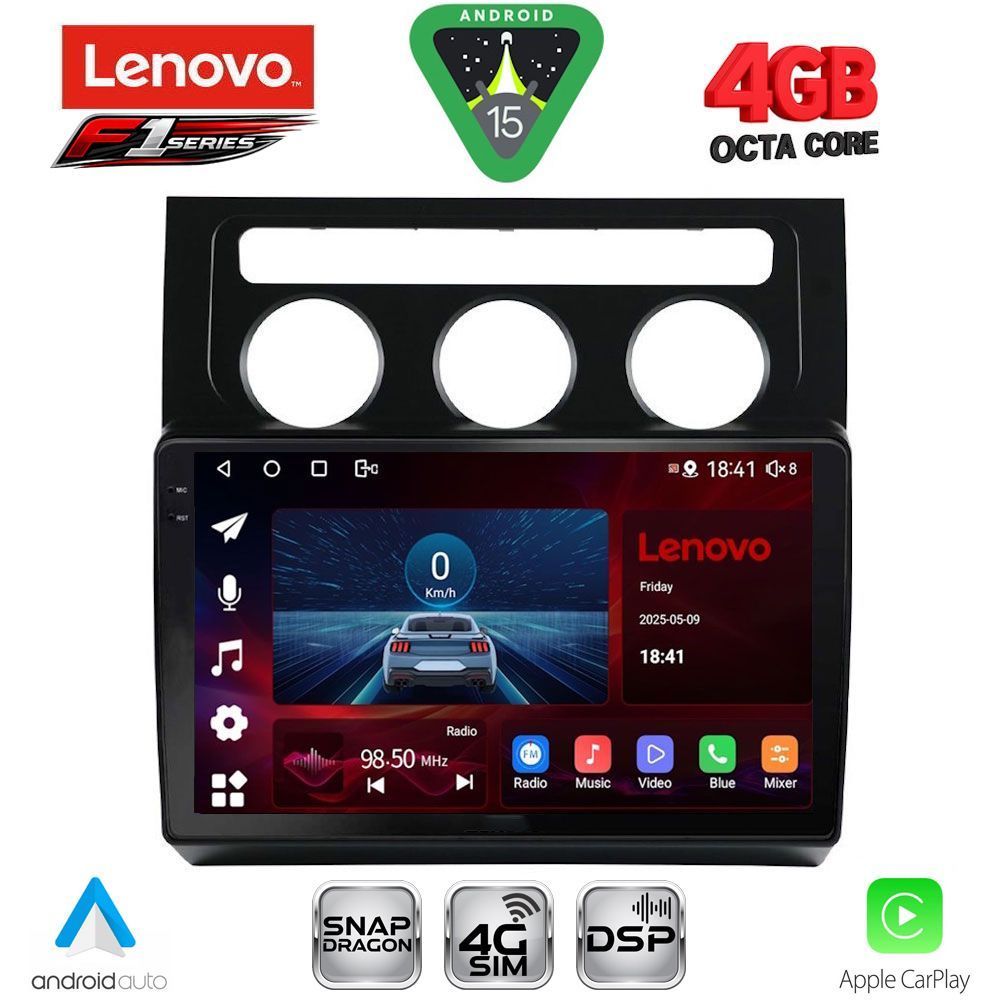 LENOVO SSQ 9767CL_CPA (10inc) MULTIMEDIA TABLET for VW TOURAN mod. 2003-2010 with CLIMA LENOVO SSQ 9767CL_CPA (10inc) MULTIMEDIA TABLET for VW TOURAN mod. 2003-2010 with CLIMA