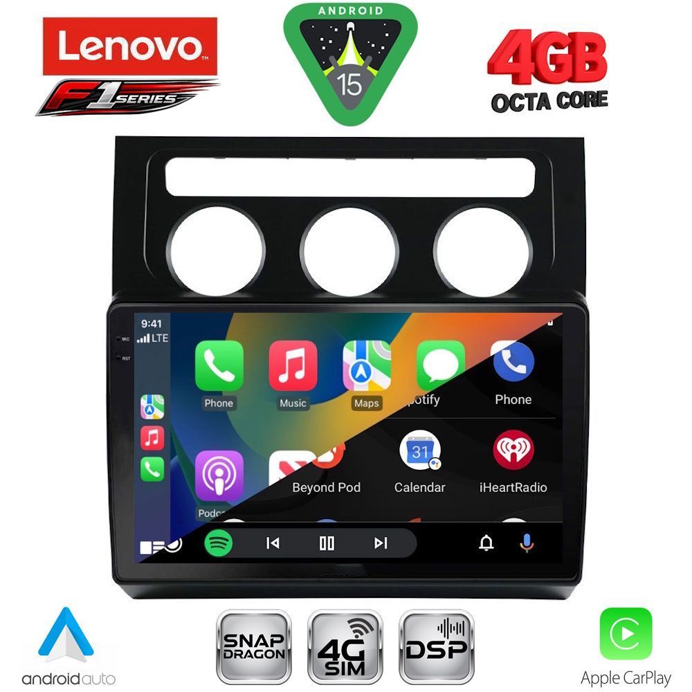 LENOVO SSQ 9767CL_CPA (10inc) MULTIMEDIA TABLET for VW TOURAN mod. 2003-2010 with CLIMA LENOVO SSQ 9767CL_CPA (10inc) MULTIMEDIA TABLET for VW TOURAN mod. 2003-2010 with CLIMA