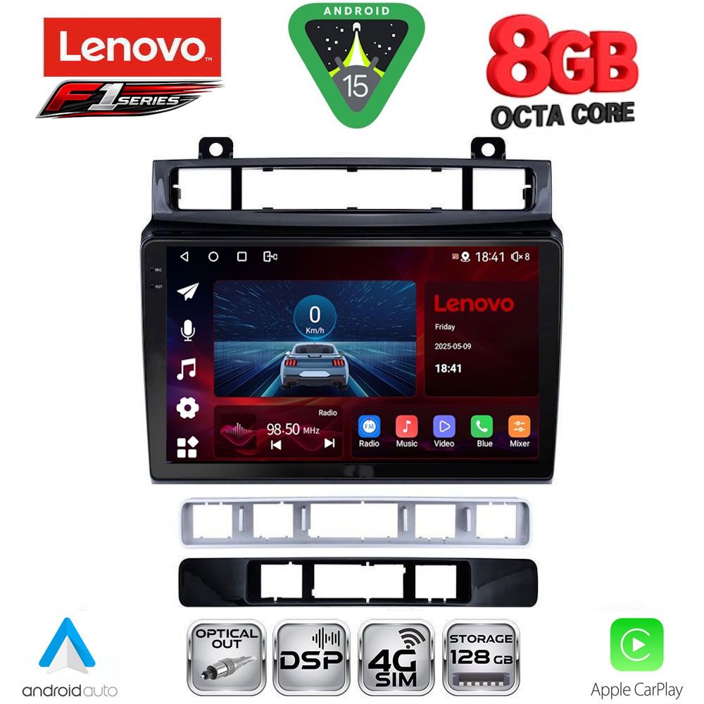 LENOVO SSR 10766_CPA (9inc) MULTIMEDIA TABLET for VW TOUAREG mod. 2011-2018 LENOVO SSR 10766_CPA (9inc) MULTIMEDIA TABLET for VW TOUAREG mod. 2011-2018