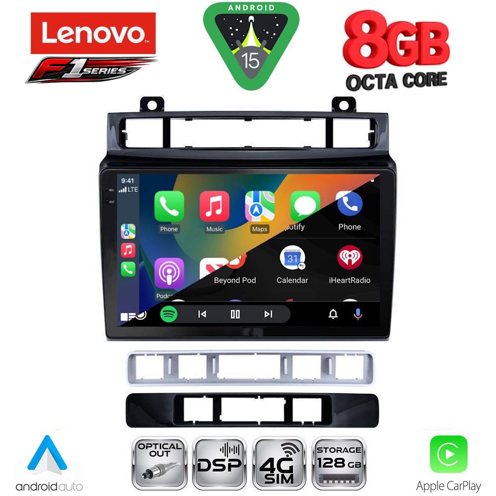 LENOVO SSR 10766_CPA (9inc) MULTIMEDIA TABLET for VW TOUAREG mod. 2011-2018 LENOVO SSR 10766_CPA (9inc) MULTIMEDIA TABLET for VW TOUAREG mod. 2011-2018