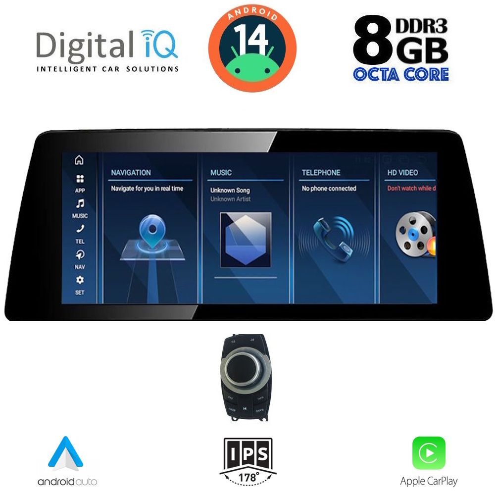 DIGITAL IQ TPK 17941_CPA (12.3'') (CIC) MULTIMEDIA SYSTEM for BMW X1 (E84) mod. 2009-2015 DIGITAL IQ TPK 17941_CPA (12.3'') (CIC) MULTIMEDIA SYSTEM for BMW X1 (E84) mod. 2009-2015