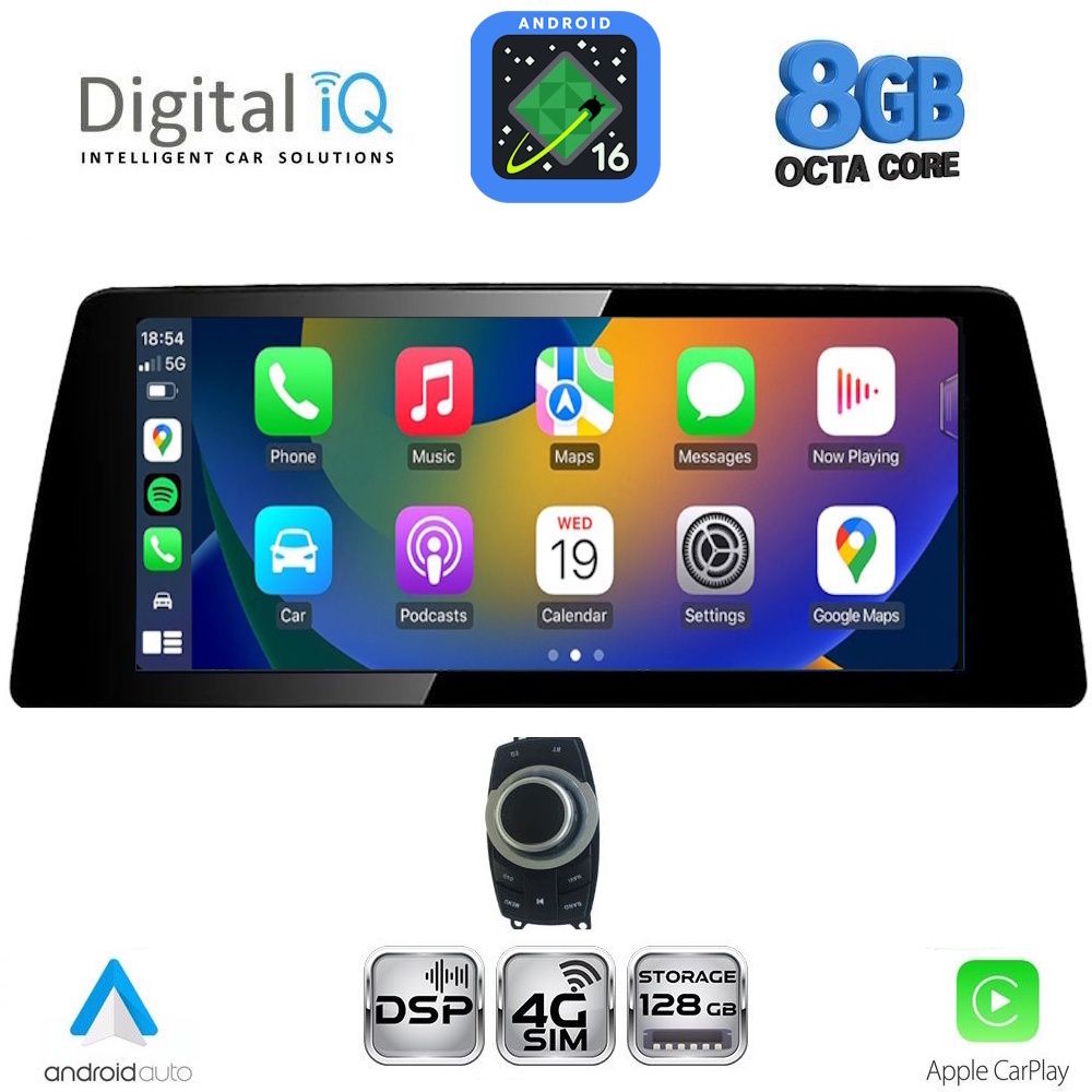 DIGITAL IQ TPK 17941_CPA (12.3'') (CIC) MULTIMEDIA SYSTEM for BMW X1 (E84) mod. 2009-2015 DIGITAL IQ TPK 17941_CPA (12.3'') (CIC) MULTIMEDIA SYSTEM for BMW X1 (E84) mod. 2009-2015