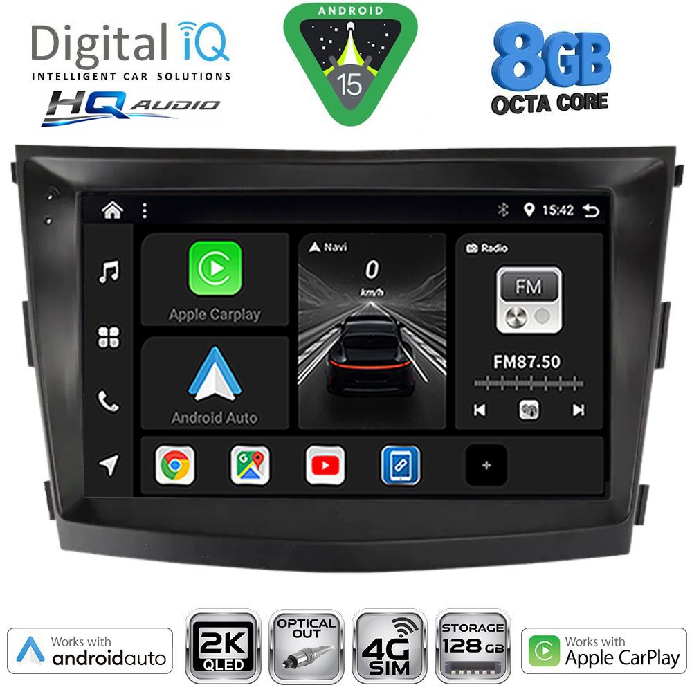 DIGITAL IQ BXK 20658_CPAA (9inc) MULTIMEDIA TABLET for SSANGYONG TIVOLI mod. 2016-2024 DIGITAL IQ BXK 20658_CPAA (9inc) MULTIMEDIA TABLET for SSANGYONG TIVOLI mod. 2016-2024