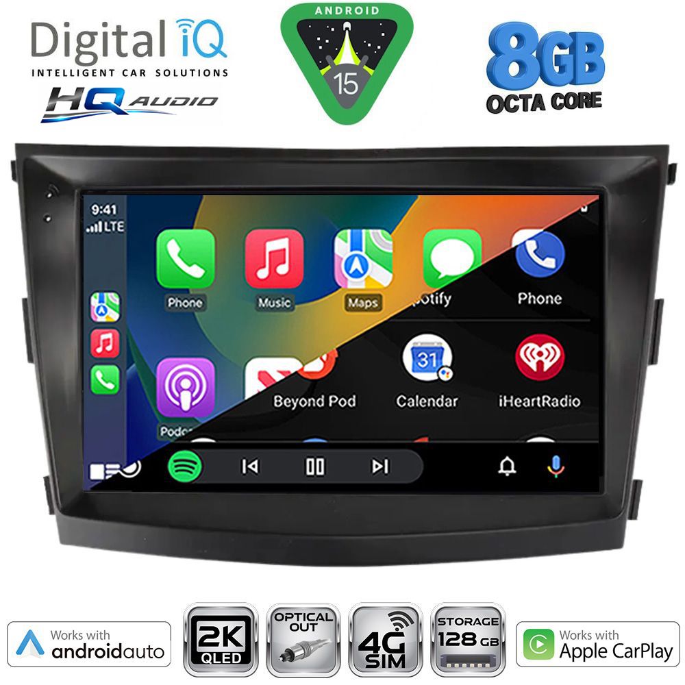 DIGITAL IQ BXK 20658_CPAA (9inc) MULTIMEDIA TABLET for SSANGYONG TIVOLI mod. 2016-2024 DIGITAL IQ BXK 20658_CPAA (9inc) MULTIMEDIA TABLET for SSANGYONG TIVOLI mod. 2016-2024