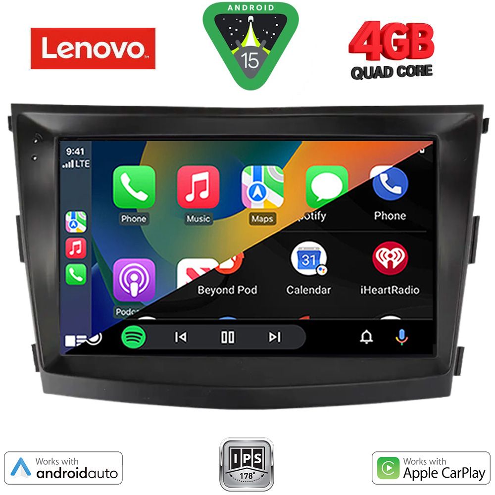 LENOVO LVE 8658_CPAA (9inc) MULTIMEDIA TABLET for SSANGYONG TIVOLI mod. 2016-2024 LENOVO LVE 8658_CPAA (9inc) MULTIMEDIA TABLET for SSANGYONG TIVOLI mod. 2016-2024