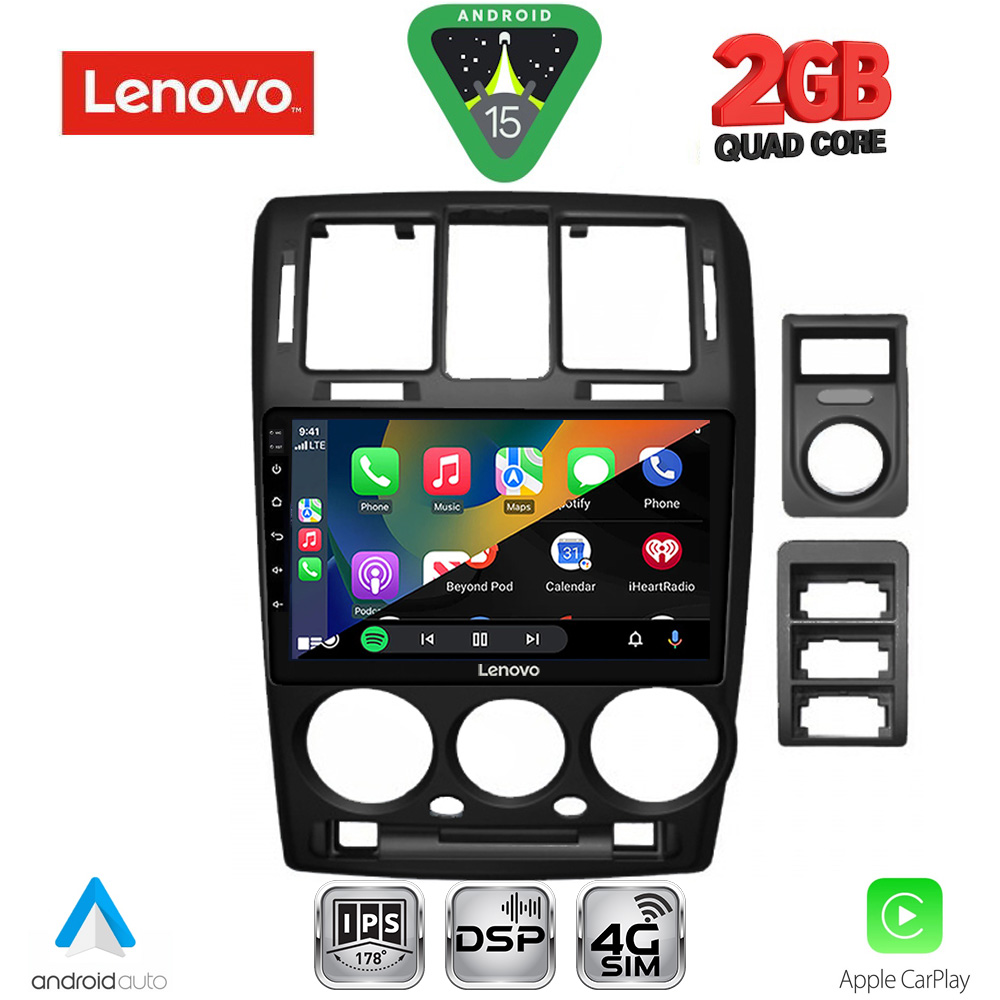LENOVO LVF 5222BL_CPA (9inc) MULTIMEDIA TABLET for HYUNDAI GETZ mod. 2002-2011 (BLACK) LENOVO LVF 5222BL_CPA (9inc) MULTIMEDIA TABLET for HYUNDAI GETZ mod. 2002-2011 (BLACK)