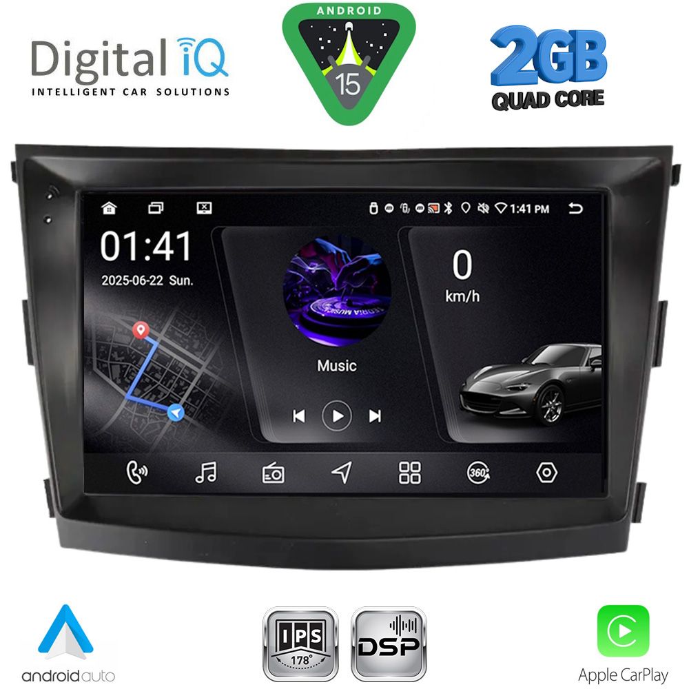 DIGITAL IQ RSF 4658_CPA (9inc) MULTIMEDIA TABLET for SSANGYONG TIVOLI mod. 2016-2024 DIGITAL IQ RSF 4658_CPA (9inc) MULTIMEDIA TABLET for SSANGYONG TIVOLI mod. 2016-2024
