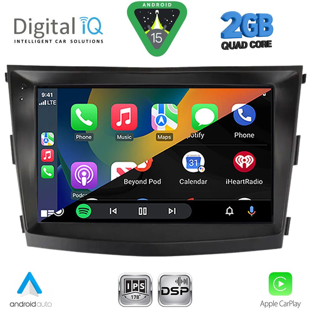 DIGITAL IQ RSF 4658_CPA (9inc) MULTIMEDIA TABLET for SSANGYONG TIVOLI mod. 2016-2024 DIGITAL IQ RSF 4658_CPA (9inc) MULTIMEDIA TABLET for SSANGYONG TIVOLI mod. 2016-2024