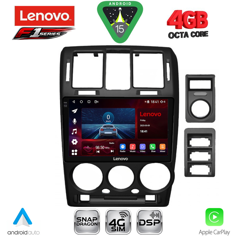 LENOVO SSQ 9222BL_CPA (9inc) MULTIMEDIA TABLET for HYUNDAI GETZ mod. 2002-2011 (BLACK) LENOVO SSQ 9222BL_CPA (9inc) MULTIMEDIA TABLET for HYUNDAI GETZ mod. 2002-2011 (BLACK)