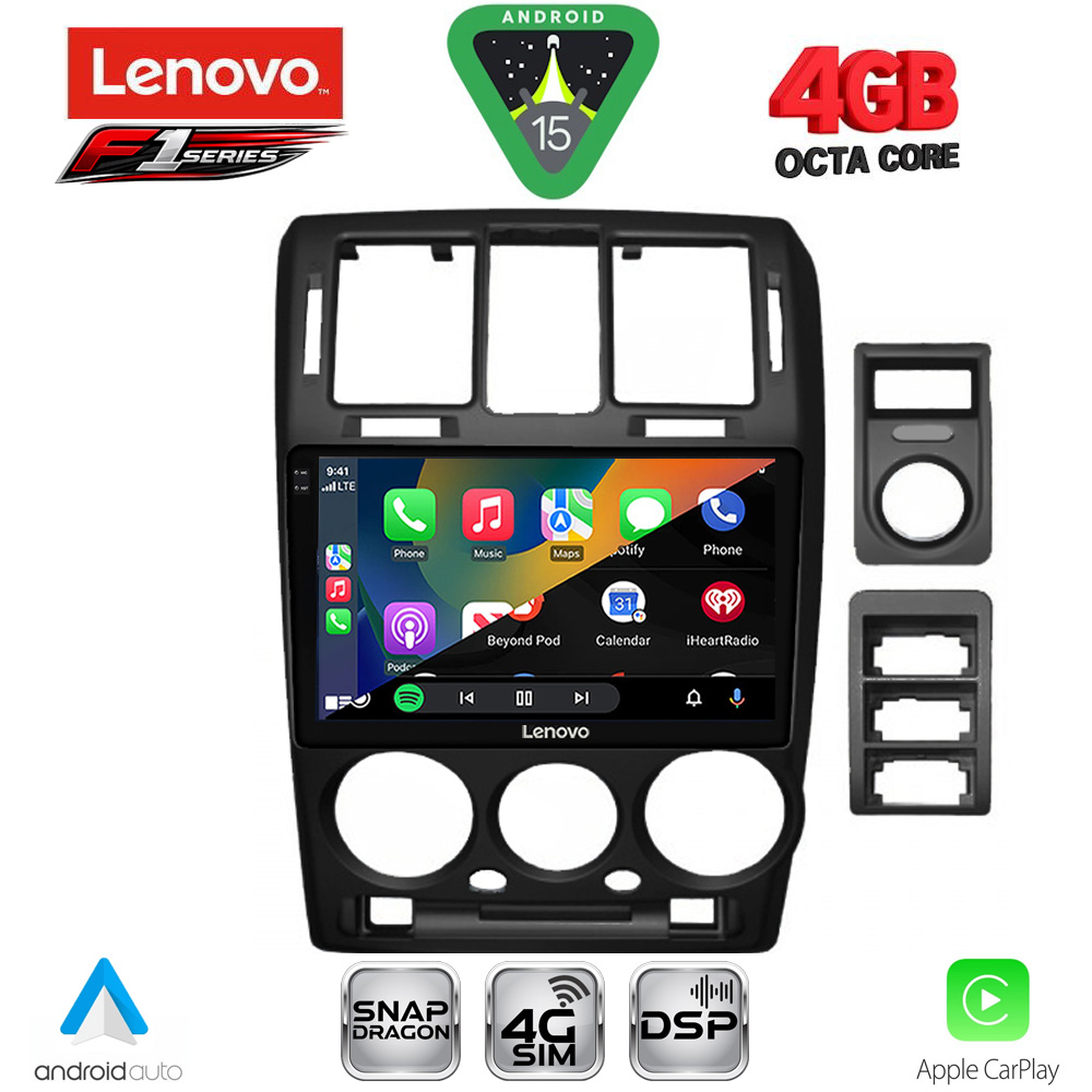 LENOVO SSQ 9222BL_CPA (9inc) MULTIMEDIA TABLET for HYUNDAI GETZ mod. 2002-2011 (BLACK) LENOVO SSQ 9222BL_CPA (9inc) MULTIMEDIA TABLET for HYUNDAI GETZ mod. 2002-2011 (BLACK)