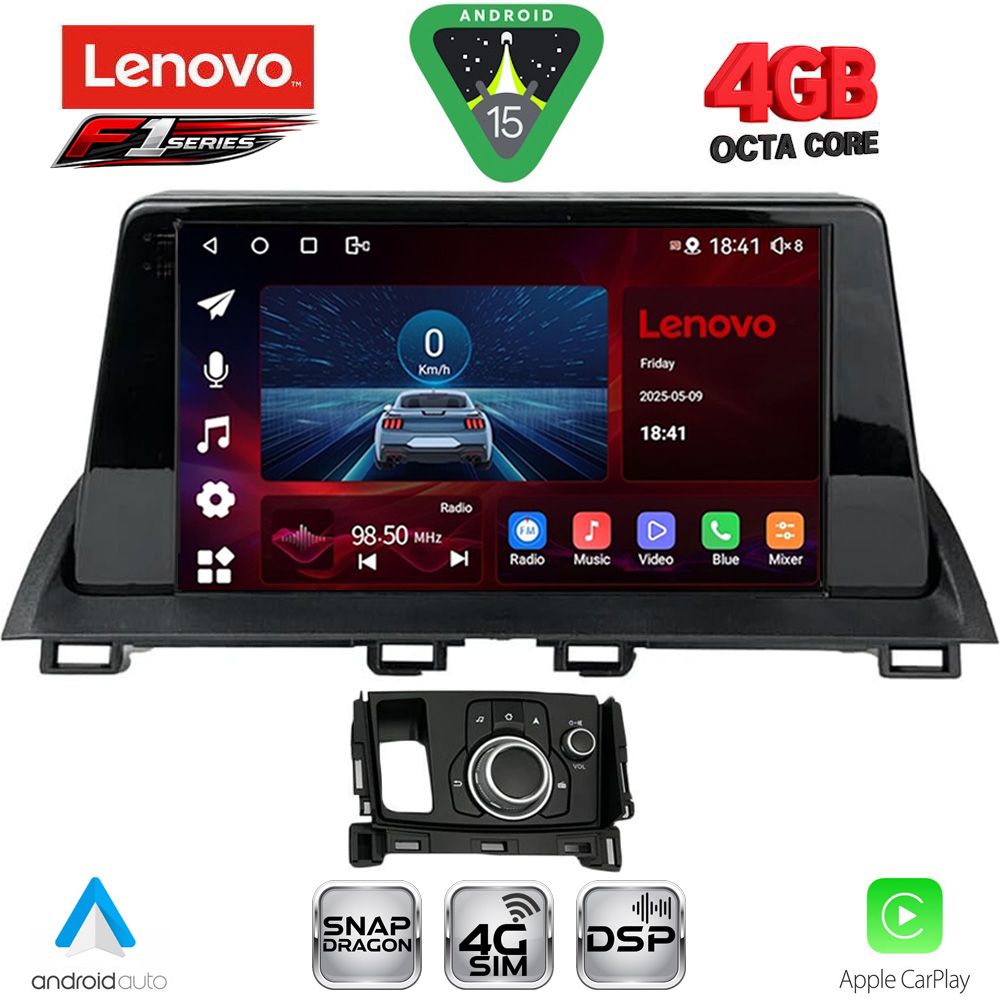 LENOVO SSQ 9386_CPA (9inc) MULTIMEDIA TABLET for MAZDA CX4 mod. 2016-2025 LENOVO SSQ 9386_CPA (9inc) MULTIMEDIA TABLET for MAZDA CX4 mod. 2016-2025
