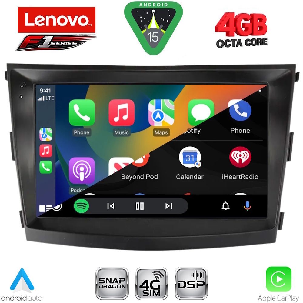 LENOVO SSQ 9658_CPA (9inc) MULTIMEDIA TABLET for SSANGYONG TIVOLI mod. 2016-2024 LENOVO SSQ 9658_CPA (9inc) MULTIMEDIA TABLET for SSANGYONG TIVOLI mod. 2016-2024