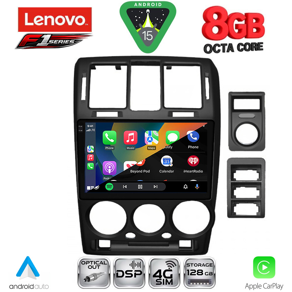 LENOVO SSR 10222BL_CPA (9inc) MULTIMEDIA TABLET for HYUNDAI GETZ mod. 2002-2011 (BLACK) LENOVO SSR 10222BL_CPA (9inc) MULTIMEDIA TABLET for HYUNDAI GETZ mod. 2002-2011 (BLACK)