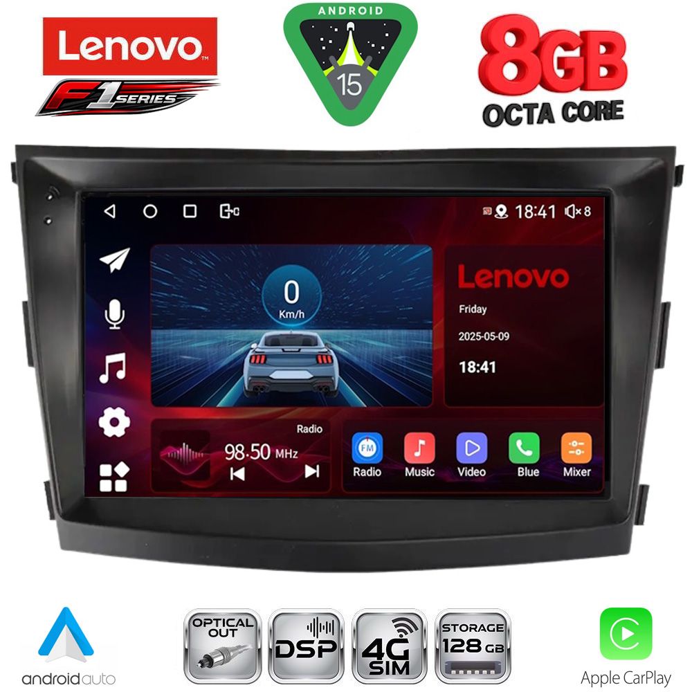 LENOVO SSR 10658_CPA (9inc) MULTIMEDIA TABLET for SSANGYONG TIVOLI mod. 2016-2024 LENOVO SSR 10658_CPA (9inc) MULTIMEDIA TABLET for SSANGYONG TIVOLI mod. 2016-2024