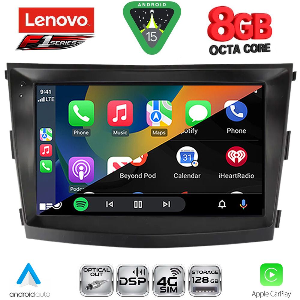 LENOVO SSR 10658_CPA (9inc) MULTIMEDIA TABLET for SSANGYONG TIVOLI mod. 2016-2024 LENOVO SSR 10658_CPA (9inc) MULTIMEDIA TABLET for SSANGYONG TIVOLI mod. 2016-2024