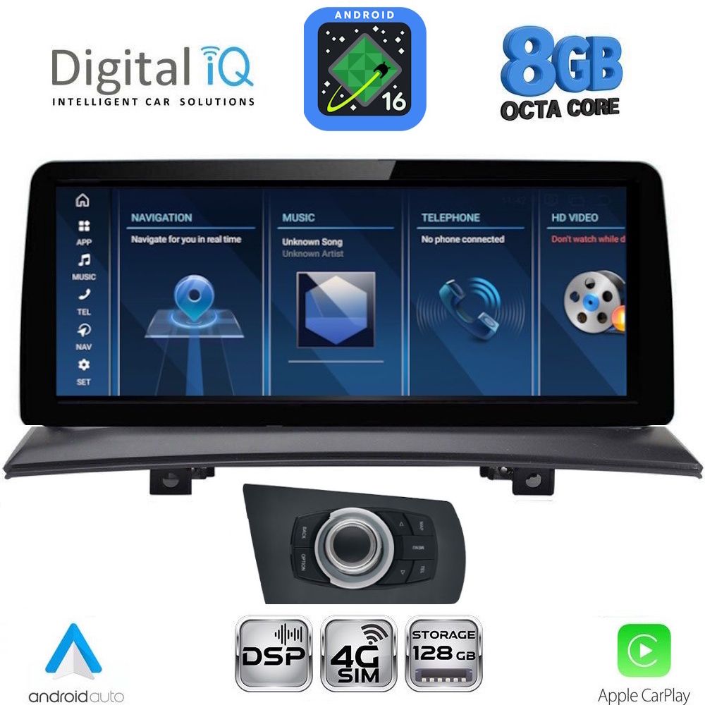 DIGITAL IQ TPK 17971_CPA (12.3'') (CCC) MULTIMEDIA SYSTEM for BMW X3 (E83) mod. 2003-2010 DIGITAL IQ TPK 17971_CPA (12.3'') (CCC) MULTIMEDIA SYSTEM for BMW X3 (E83) mod. 2003-2010