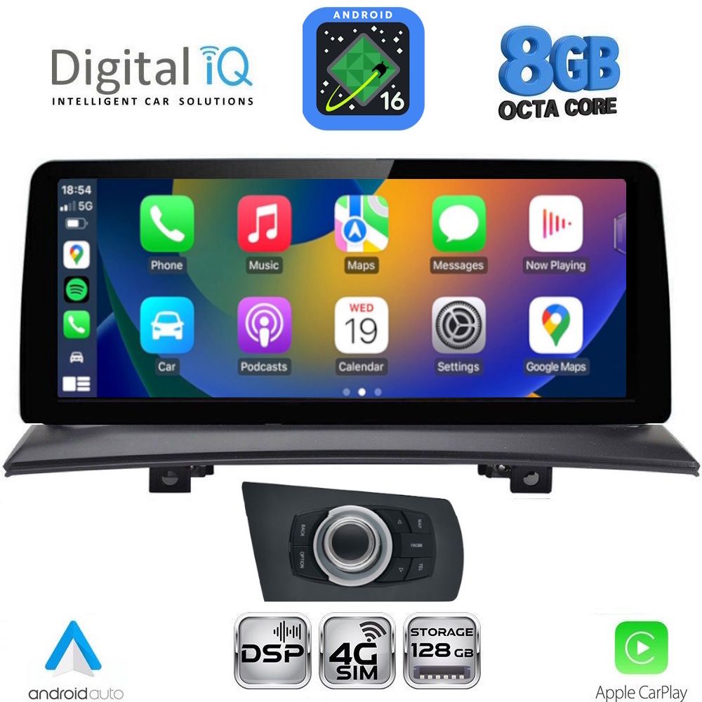 DIGITAL IQ TPK 17971_CPA (12.3'') (CCC) MULTIMEDIA SYSTEM for BMW X3 (E83) mod. 2003-2010 DIGITAL IQ TPK 17971_CPA (12.3'') (CCC) MULTIMEDIA SYSTEM for BMW X3 (E83) mod. 2003-2010