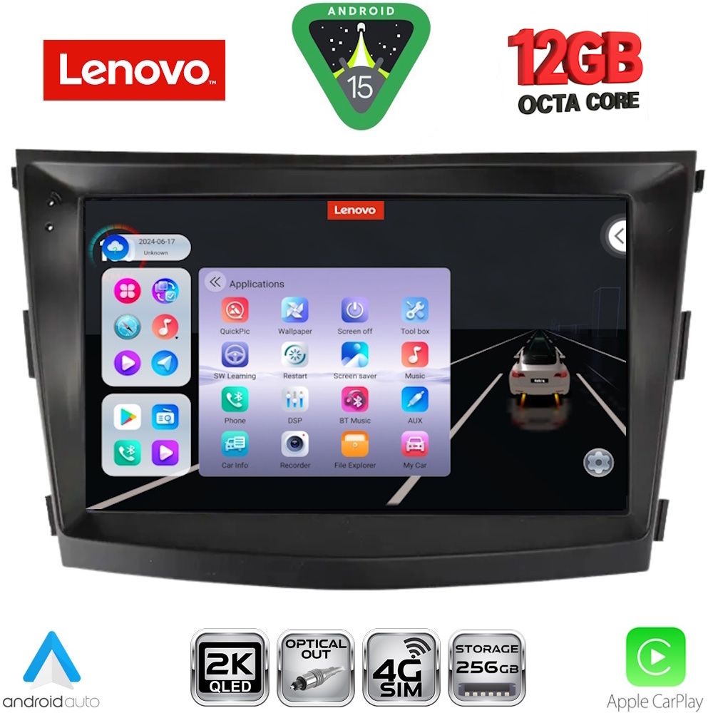LENOVO SSZ 12658_CPA (9inc) MULTIMEDIA TABLET for SSANGYONG TIVOLI mod. 2016-2024 LENOVO SSZ 12658_CPA (9inc) MULTIMEDIA TABLET for SSANGYONG TIVOLI mod. 2016-2024