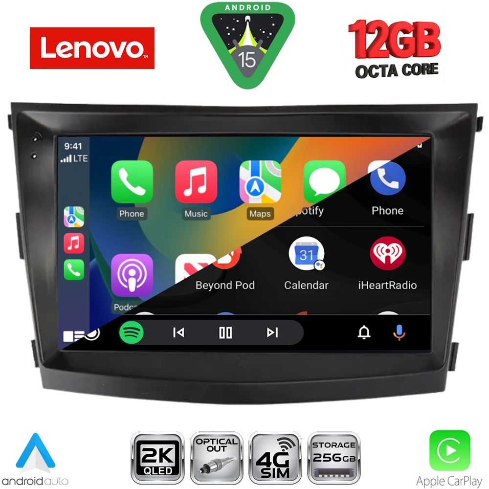 LENOVO SSZ 12658_CPA (9inc) MULTIMEDIA TABLET for SSANGYONG TIVOLI mod. 2016-2024 LENOVO SSZ 12658_CPA (9inc) MULTIMEDIA TABLET for SSANGYONG TIVOLI mod. 2016-2024