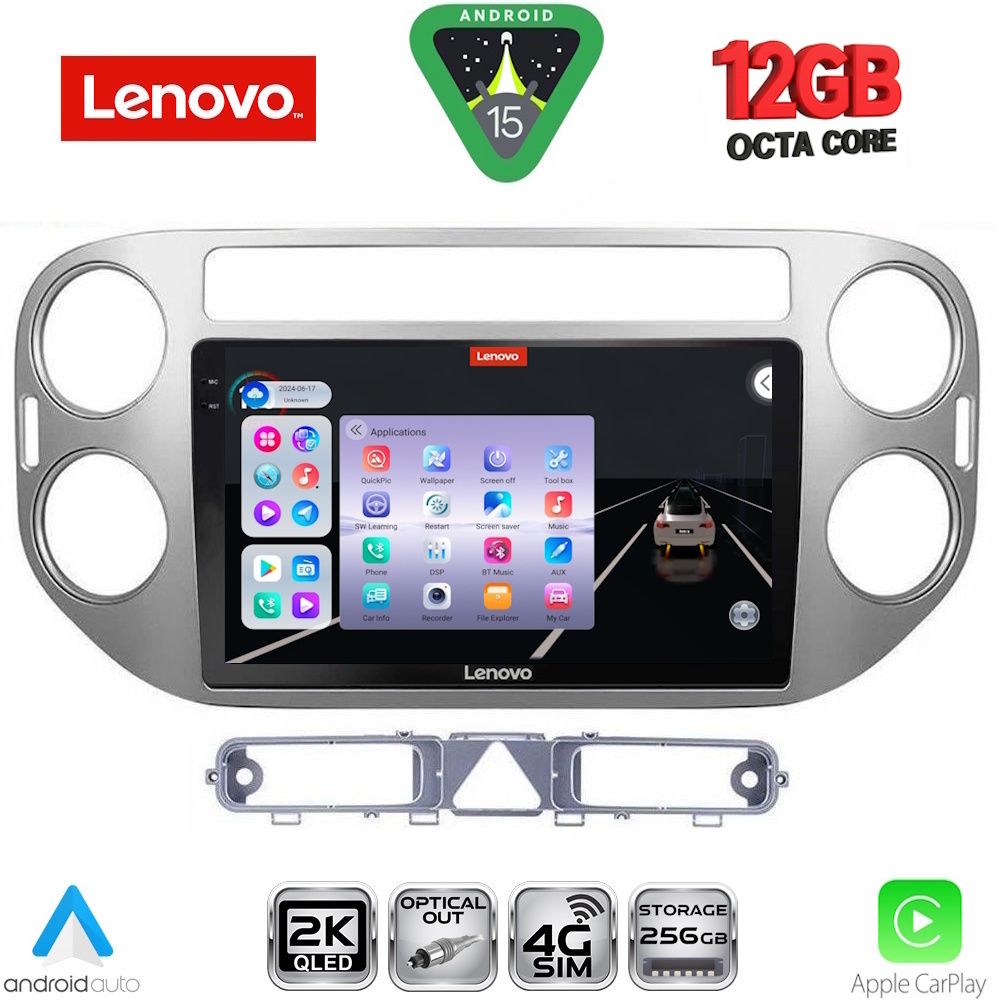 LENOVO SSZ 12759GR_CPA (9inc) MULTIMEDIA TABLET for VW TIGUAN mod. 2004-2011 (GREY) LENOVO SSZ 12759GR_CPA (9inc) MULTIMEDIA TABLET for VW TIGUAN mod. 2004-2011 (GREY)