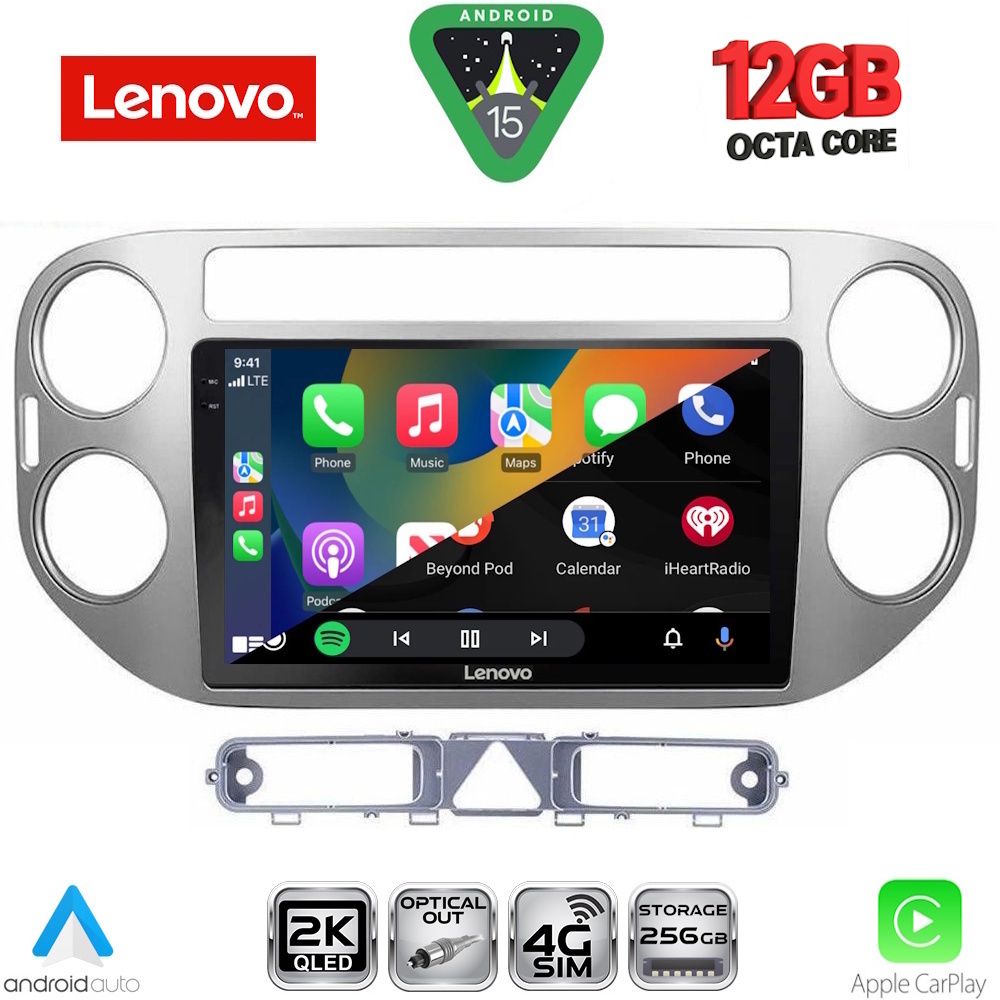 LENOVO SSZ 12759GR_CPA (9inc) MULTIMEDIA TABLET for VW TIGUAN mod. 2004-2011 (GREY) LENOVO SSZ 12759GR_CPA (9inc) MULTIMEDIA TABLET for VW TIGUAN mod. 2004-2011 (GREY)