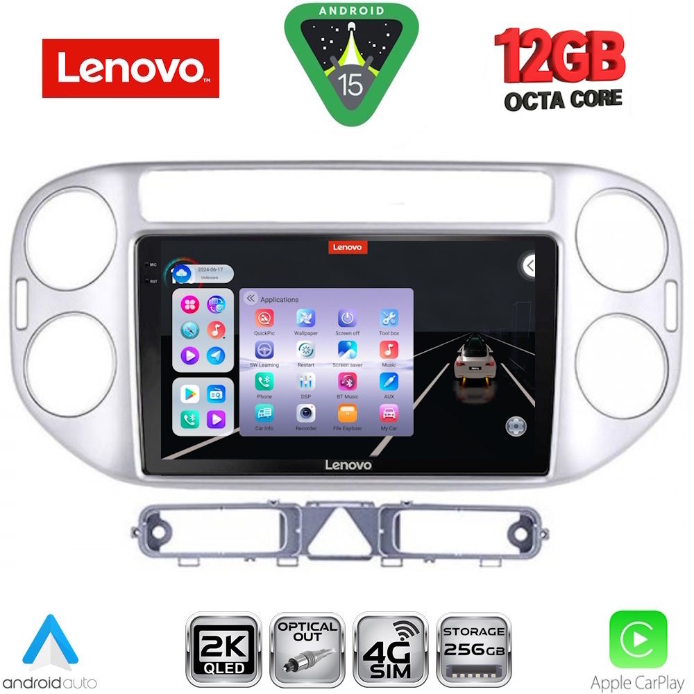 LENOVO SSZ 12759SL_CPA (9inc) MULTIMEDIA TABLET for VW TIGUAN mod. 2004-2011 (SILVER) LENOVO SSZ 12759SL_CPA (9inc) MULTIMEDIA TABLET for VW TIGUAN mod. 2004-2011 (SILVER)