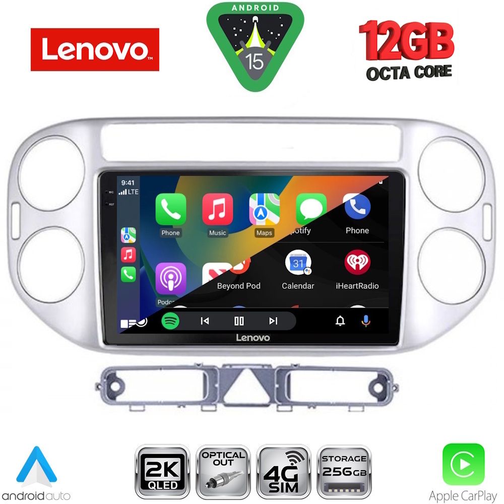 LENOVO SSZ 12759SL_CPA (9inc) MULTIMEDIA TABLET for VW TIGUAN mod. 2004-2011 (SILVER) LENOVO SSZ 12759SL_CPA (9inc) MULTIMEDIA TABLET for VW TIGUAN mod. 2004-2011 (SILVER)