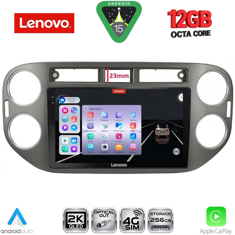 LENOVO SSZ 12760GR_CPA (9inc) MULTIMEDIA TABLET for VW TIGUAN mod. 2011-2016 (GREY) LENOVO SSZ 12760GR_CPA (9inc) MULTIMEDIA TABLET for VW TIGUAN mod. 2011-2016 (GREY)