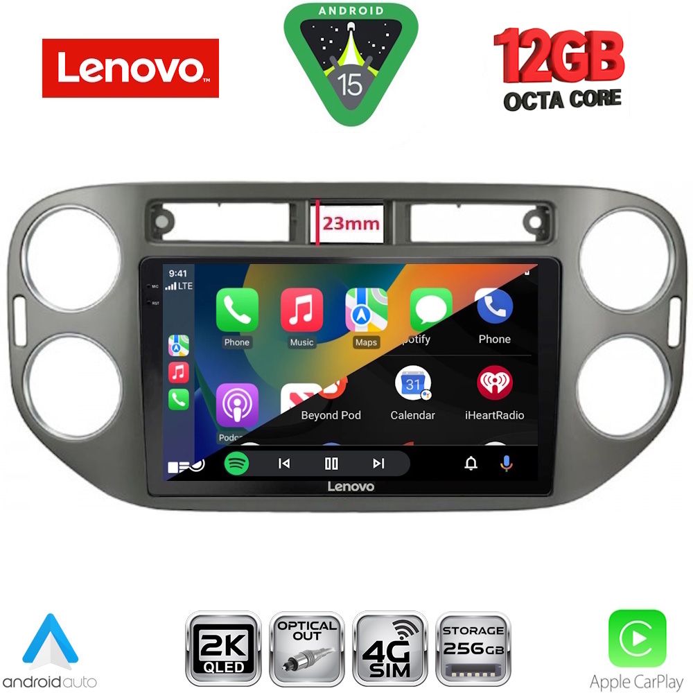 LENOVO SSZ 12760GR_CPA (9inc) MULTIMEDIA TABLET for VW TIGUAN mod. 2011-2016 (GREY) LENOVO SSZ 12760GR_CPA (9inc) MULTIMEDIA TABLET for VW TIGUAN mod. 2011-2016 (GREY)