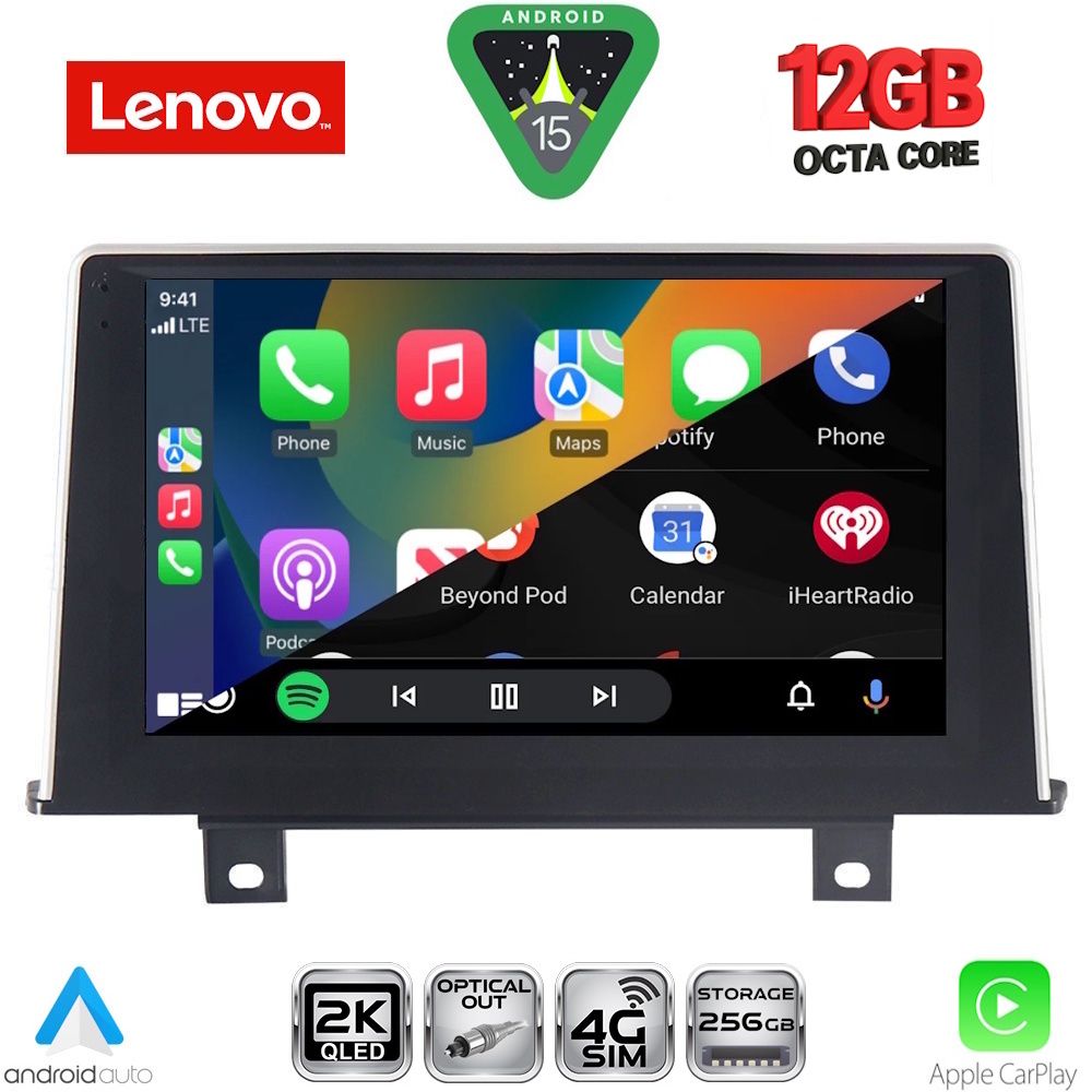 LENOVO SSZ 12048_CPA (9inc) (NBT) MULTIMEDIA TABLET for BMW S.1 (F20-21) mod. 2011-2016 LENOVO SSZ 12048_CPA (9inc) (NBT) MULTIMEDIA TABLET for BMW S.1 (F20-21) mod. 2011-2016