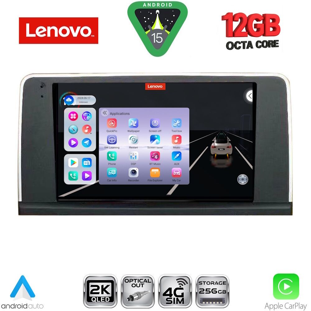 LENOVO SSZ 12062_CPA (9inc) (NBT) MULTIMEDIA TABLET for BMW X5 (E70) – X6 (E71) mod. 2013-2016 LENOVO SSZ 12062_CPA (9inc) (NBT) MULTIMEDIA TABLET for BMW X5 (E70) – X6 (E71) mod. 2013-2016