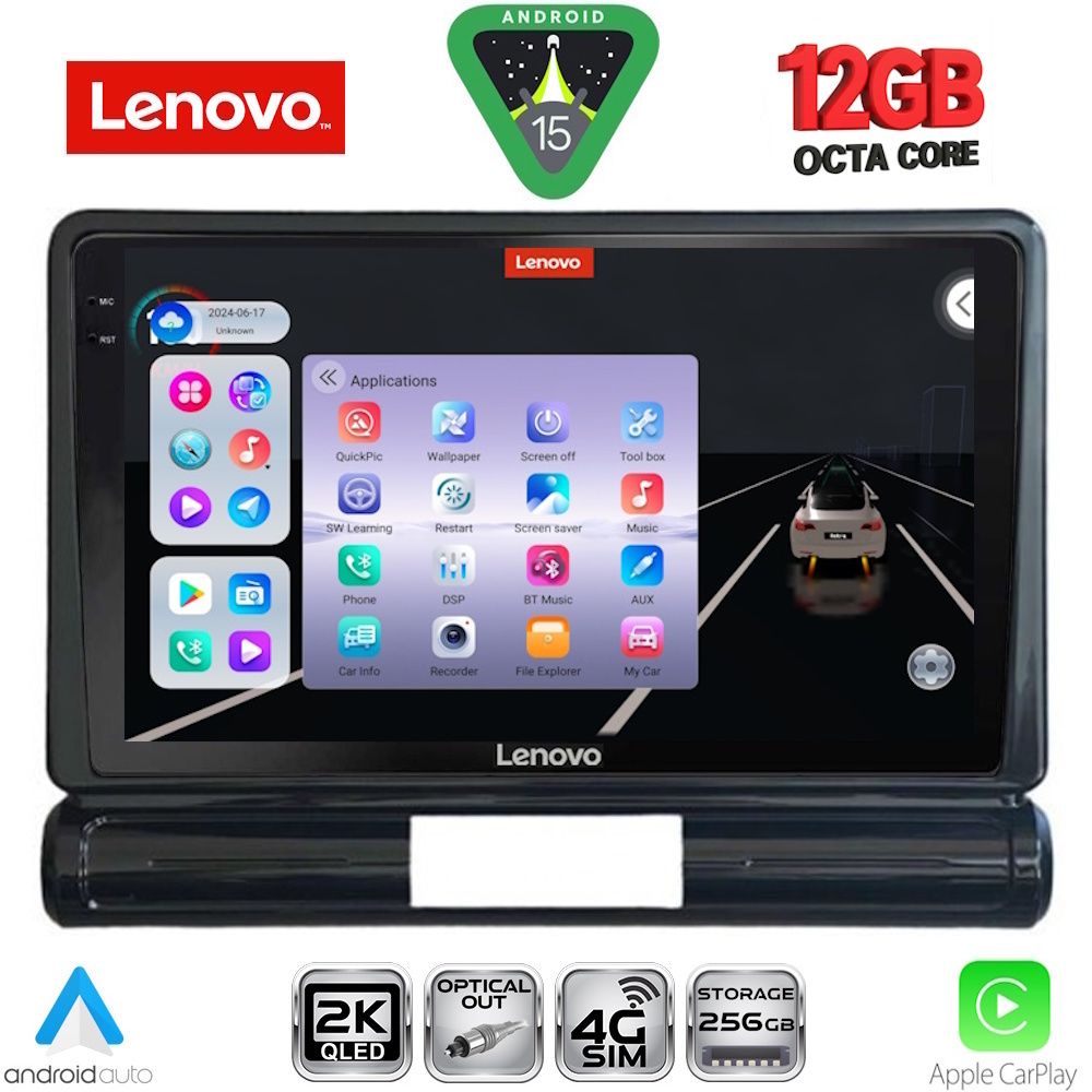 LENOVO SSZ 12093M_CPA (9inc) MULTIMEDIA TABLET for CITROEN C3 - DS3 mod. 2016-2024 Med Version LENOVO SSZ 12093M_CPA (9inc) MULTIMEDIA TABLET for CITROEN C3 - DS3 mod. 2016-2024 Med Version
