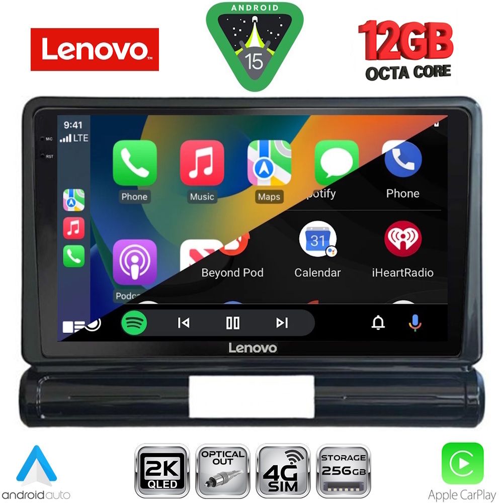 LENOVO SSZ 12093M_CPA (9inc) MULTIMEDIA TABLET for CITROEN C3 - DS3 mod. 2016-2024 Med Version LENOVO SSZ 12093M_CPA (9inc) MULTIMEDIA TABLET for CITROEN C3 - DS3 mod. 2016-2024 Med Version