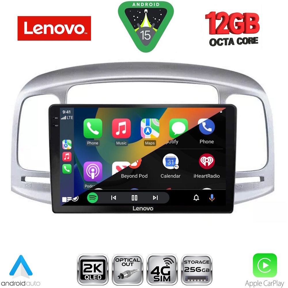 LENOVO SSZ 12249SL_CPA (9inc) MULTIMEDIA TABLET for HYUNDAI ACCENT mod. 2005-2012 (SILVER) LENOVO SSZ 12249SL_CPA (9inc) MULTIMEDIA TABLET for HYUNDAI ACCENT mod. 2005-2012 (SILVER)