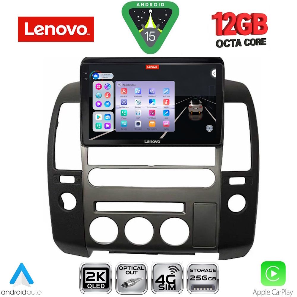 LENOVO SSZ 12454_CPA (ORIG.NAVI) (9inc) MULTIMEDIA TABLET for NISSAN NAVARA D40 mod. 2006-2011 με Original Navi LENOVO SSZ 12454_CPA (ORIG.NAVI) (9inc) MULTIMEDIA TABLET for NISSAN NAVARA D40 mod. 2006-2011 με Original Navi
