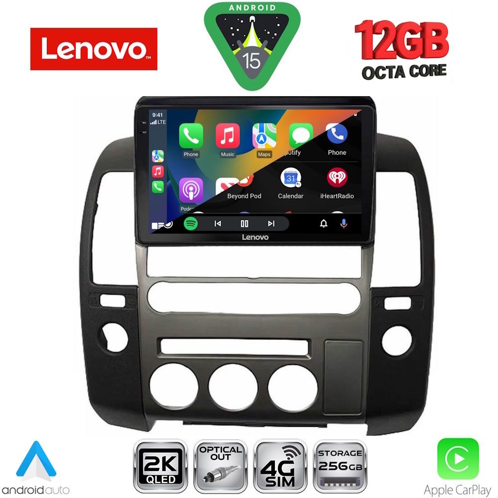 LENOVO SSZ 12454_CPA (ORIG.NAVI) (9inc) MULTIMEDIA TABLET for NISSAN NAVARA D40 mod. 2006-2011 με Original Navi LENOVO SSZ 12454_CPA (ORIG.NAVI) (9inc) MULTIMEDIA TABLET for NISSAN NAVARA D40 mod. 2006-2011 με Original Navi